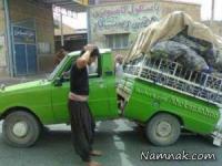 عکس های خنده دار 