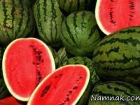 هندوانه