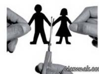 تفاوت فرهنگی