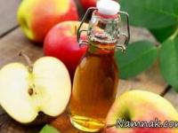 سرکه سیب 