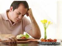 رابطه زوج ها