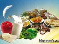 ماه رمضان