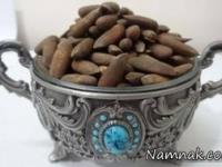 چلغوز