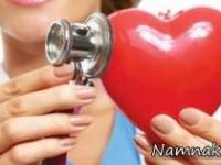 قانون سلامتی