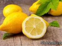 آب لیمو