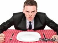 غذا خوردن