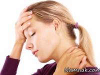 سردرد 