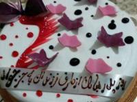 عکس های خنده دار