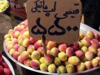 عکس های خنده دار