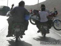 عکس های خنده دار