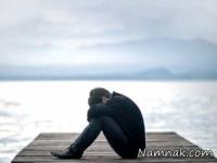 احساس ناکامی 