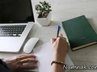 بازگشت به کار بعد از زایمان