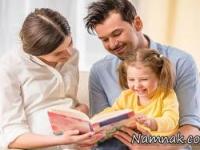 کتابخوان کردن کودکان
