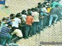 شوخی های اینترنتی