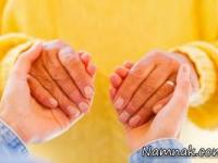 بیماری پارکینسون