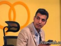 برنامه نود