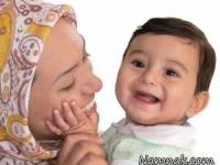 تربیت فرزند