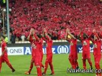 پرسپولیس