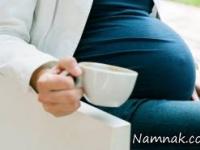 مضرات قهوه