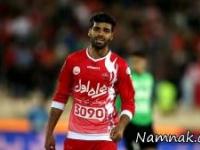 مهدی طارمی