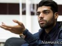 مهدی طارمی