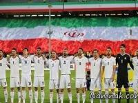 تیم ملی فوتبال ایران