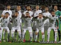 تیم ملی ایران