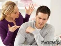 تغییر دادن مردان