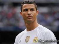 کریستیانو رونالدو 