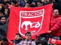 تراکتورسازی