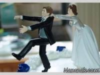 ازدواج جوانان