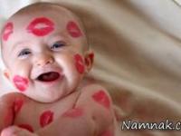 بوسیدن کودکان