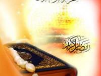 دعای روز ششم