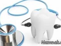 دندان عفونی