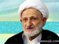 جایگاه استغفار