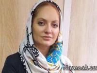 مهناز افشار