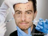 جراحی زیبایی مردان