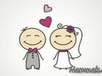 ازدواج