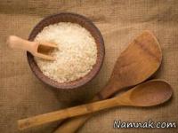 مصرف برنج