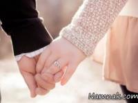 رابطه عاطفی
