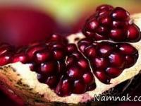 انار شیرین