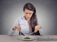 بی اشتهایی عصبی