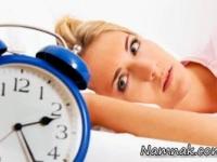 درمان بی خوابی