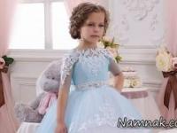 تجمل گرایی کودکان