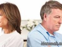 ناراحتی همسر