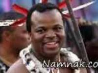 اسمواتی سوم