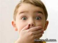 پیرمرد 101 ساله