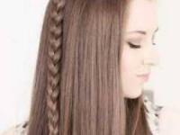 بافت کنار سر