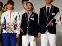 لباس کره ای