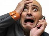 کیبورد موبایل